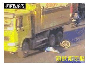 痛心！福州南屿14岁少年骑车上学，遭渣土车碾压身亡