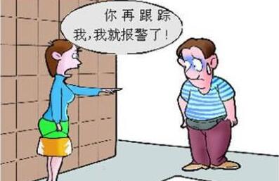 防匪有道：年关将至凡事多留个心