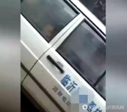 临沂驾校学员学车1分30秒车震视频下载 驾校否认是教练在车震