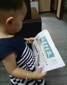 谁更懂福建人的健康？当然是《福建卫生报》
