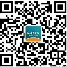 谁更懂福建人的健康？当然是《福建卫生报》