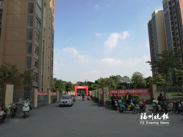 仓山区联建新苑通道为何要封闭？物业处：只是临时通道