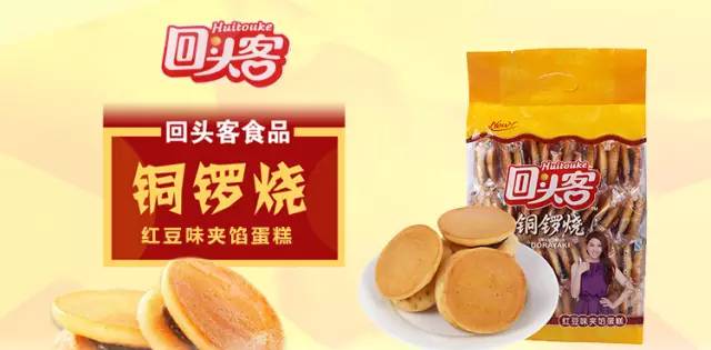 曝光！福州人爱吃的这种达利园面包！菌落总数超标186倍
