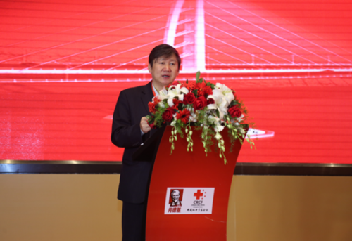 营养助力 健康中国——百胜中国肯德基餐饮健康基金在珠海召开