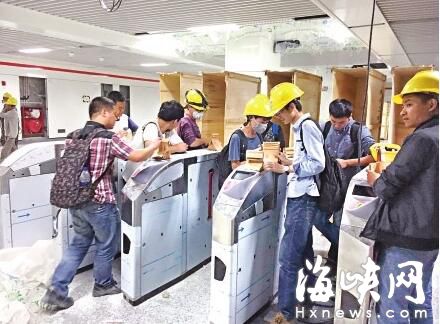福州市民坐地铁有优惠 得靠它的保障