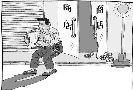 长乐：60多岁店主身中数刀死于米店 财物被盗