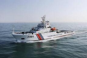 中国海警船在钓鱼岛巡航 日方：立即撤离“日本领海”