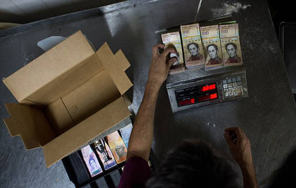 委内瑞拉央行将发行6种大额新版纸币 通胀率或超500%