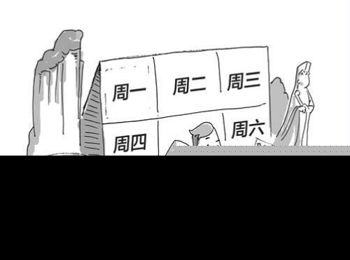 福建率先在全国实施旅游投诉快处先赔