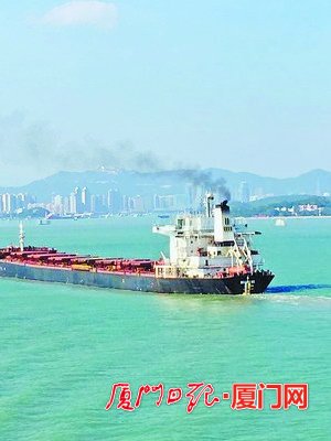 七万吨级货轮进港出险情 厦门海事局迅速干预