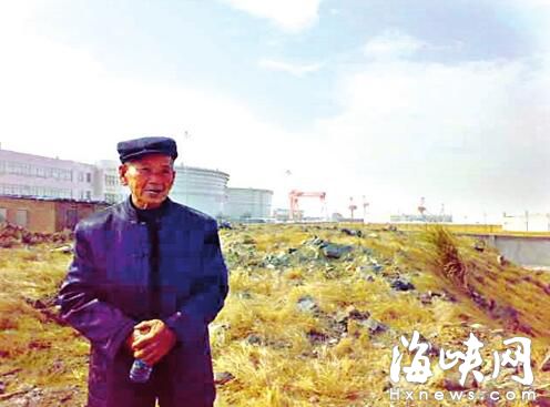 感动福建：勤俭一辈子 临终捐款50万 