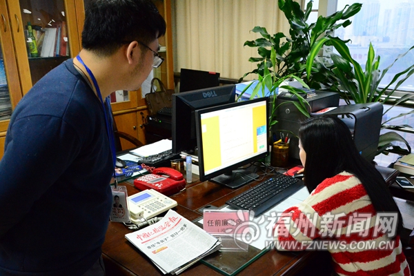 台江推开网络廉政“机考”成绩作为选拔条件