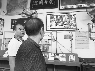 福清：远程监控自家安全 智慧安防全天候“看家”