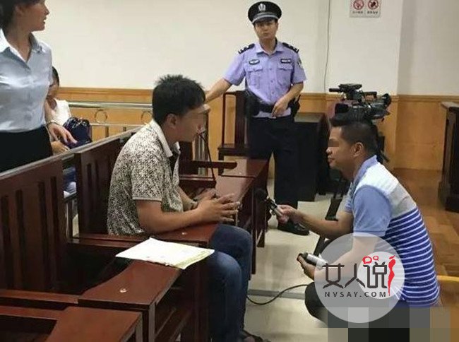 送弟媳就医出车祸 好心姐夫获刑半年不满判决欲提起上诉
