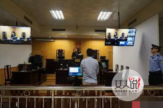 送弟媳就医出车祸 好心姐夫获刑半年不满判决欲提起上诉