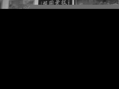 福清探索平安建设新模式 智慧安防全天候看家