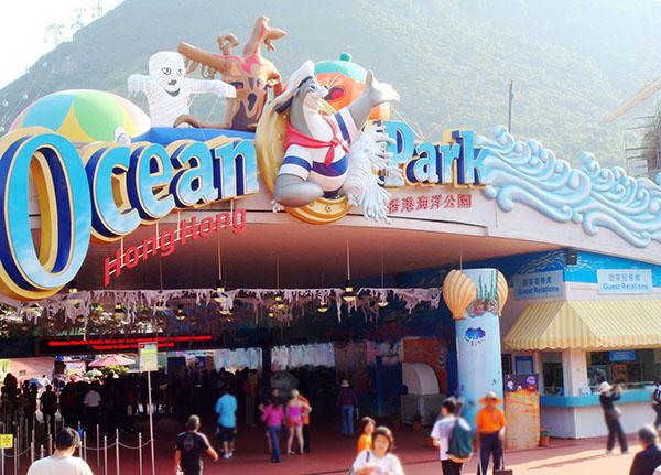 香港海洋公园遇30年来最大亏损 明年起票价涨14%