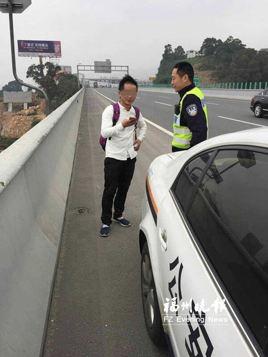 行人闯高速交警首次处罚 行为录入交管系统