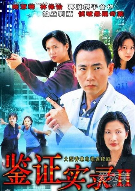 TVB拍的电视连续剧为何越来越不好看了？TVB真的没落了吗？