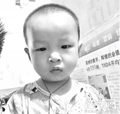 全城寻找！福州一2岁男童家门口失踪 