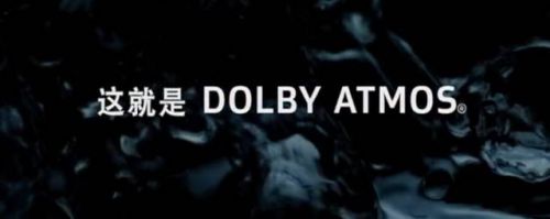 喊你0元看电影 说不定还能偶遇唐嫣