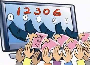 2017年春运火车票12月15日开售 为期40天