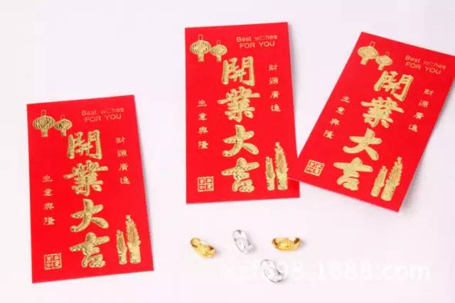 12.16，YoungHome开业吃喝玩乐购全攻略