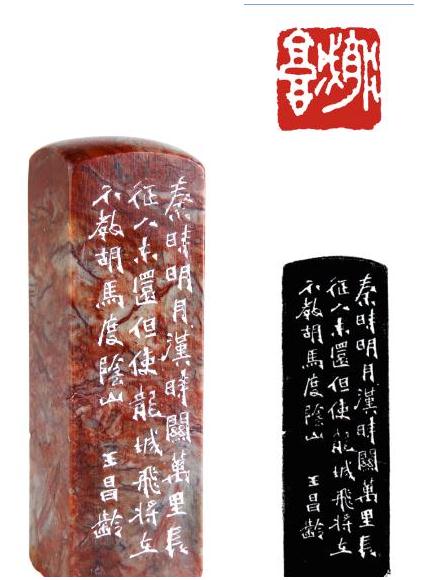 周哲文百岁诞辰艺术展将于本月底开展（2）