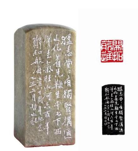 周哲文百岁诞辰艺术展将于本月底开展（2）