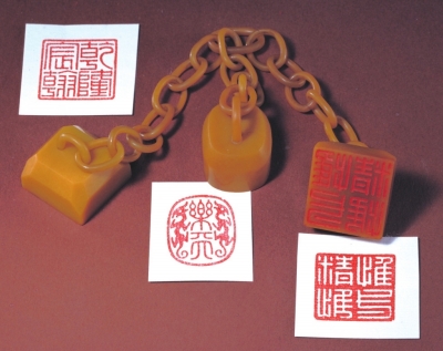 玺印文化彰历史 石雕艺术铸辉煌