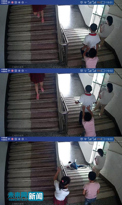 学校监控视频截图 陈凯家长供图