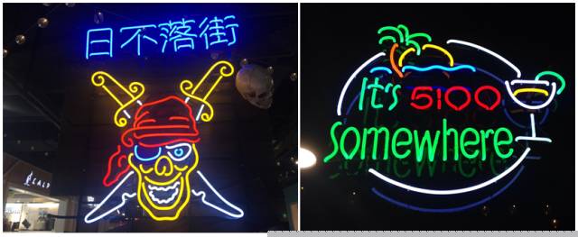 YoungHome盛装归来 超多看点你千万不能错过