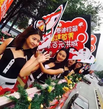 YoungHome盛装归来 超多看点你千万不能错过