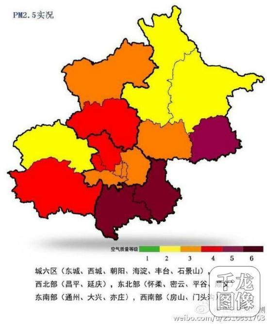 12月17日10时，北京全市PM2.5浓度均超过100，其中城六区为101，西北部为114，东北部为115，西南部为109，最严重的是东南部为235。北京市环境保护监测中心供图