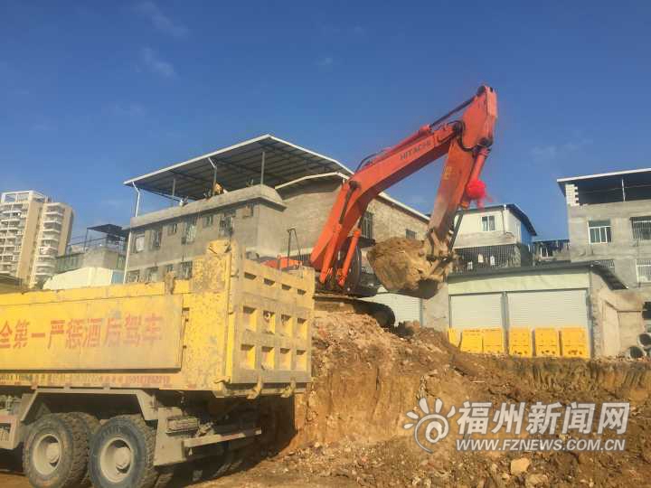 福州晋安“两湖一园”等16个重点项目开工 项目总投资75亿元（2）