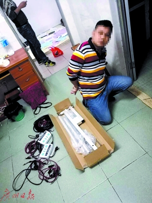 “安网12号”的收网行动中珠海警方抓获的犯罪嫌疑人。