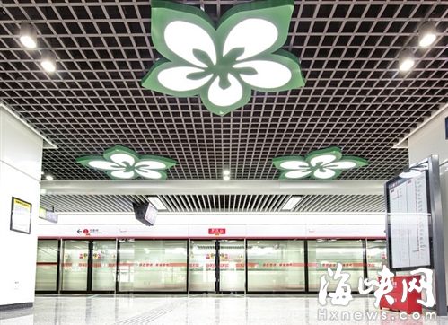 福州地铁1号线试乘一券难求 海都再送福利