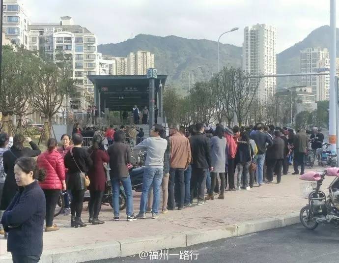 盘点福州21个地铁站周边小区、学校、公交、医院