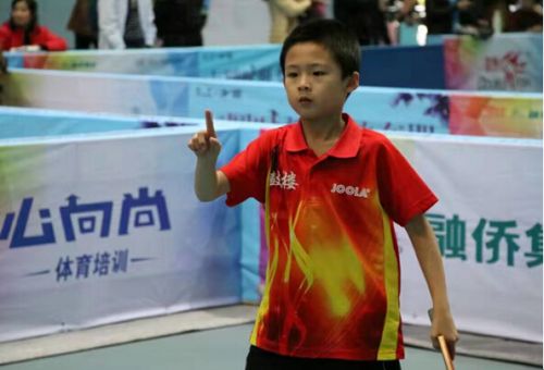 2016年福建省全民健身运动会乒乓球总决赛圆满落幕