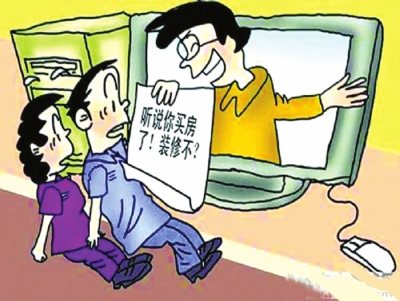 资料图