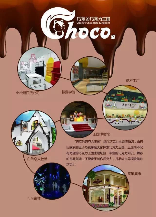 孙红雷要来福州了！这里送你免费福利，让你跟他亲切见面