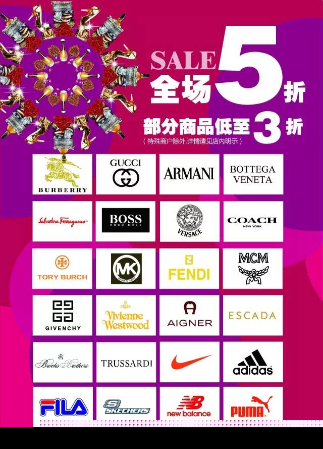 孙红雷要来福州了！这里送你免费福利，让你跟他亲切见面