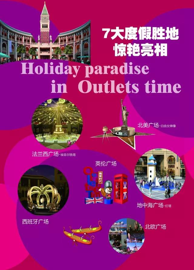 孙红雷要来福州了！这里送你免费福利，让你跟他亲切见面