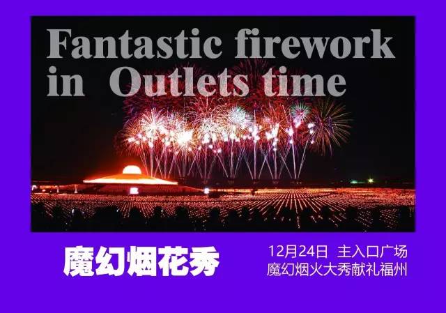 孙红雷要来福州了！这里送你免费福利，让你跟他亲切见面