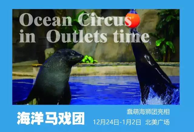 孙红雷要来福州了！这里送你免费福利，让你跟他亲切见面