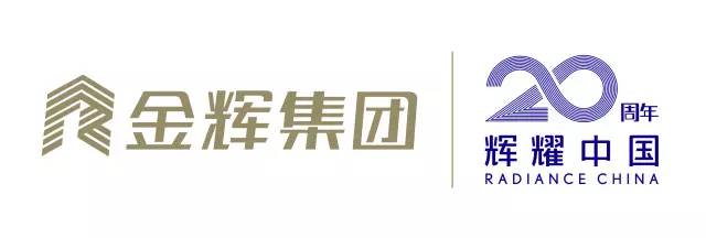 海峡都市报2016“福州楼市匠心楼盘展播”