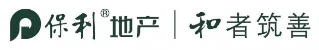 海峡都市报2016“福州楼市匠心楼盘展播”