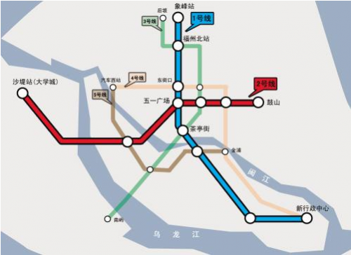 福州地铁1号线25日试运行 4条公交线路将改道行驶