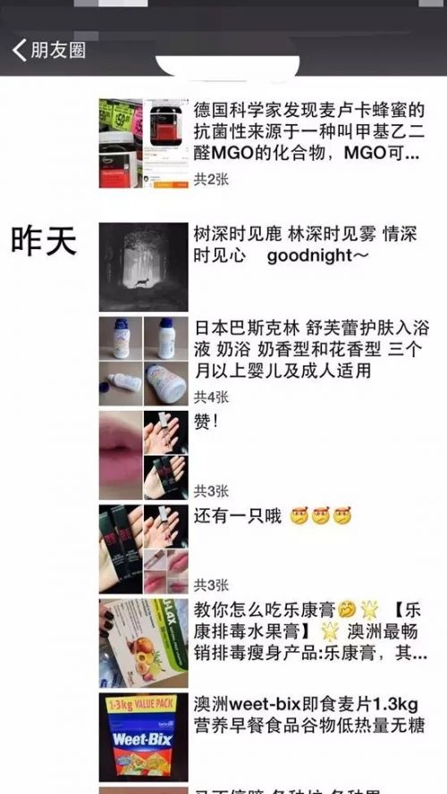 福州都有自贸区了，还找人代购？名城中心Aoe Mall有两层楼任你逛！