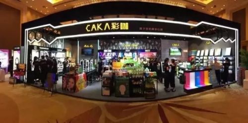 福州都有自贸区了，还找人代购？名城中心Aoe Mall有两层楼任你逛！